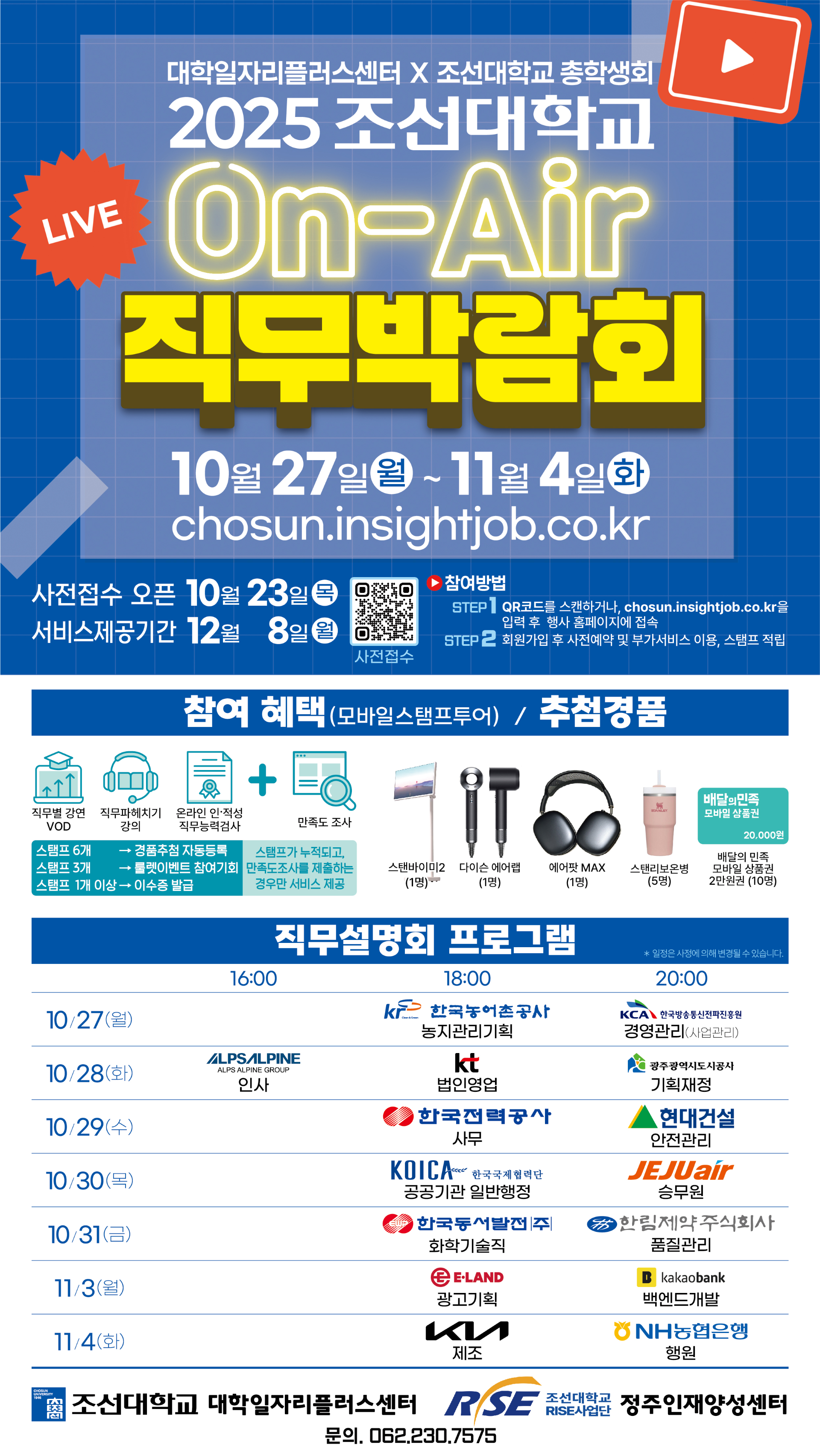 external_image external_image