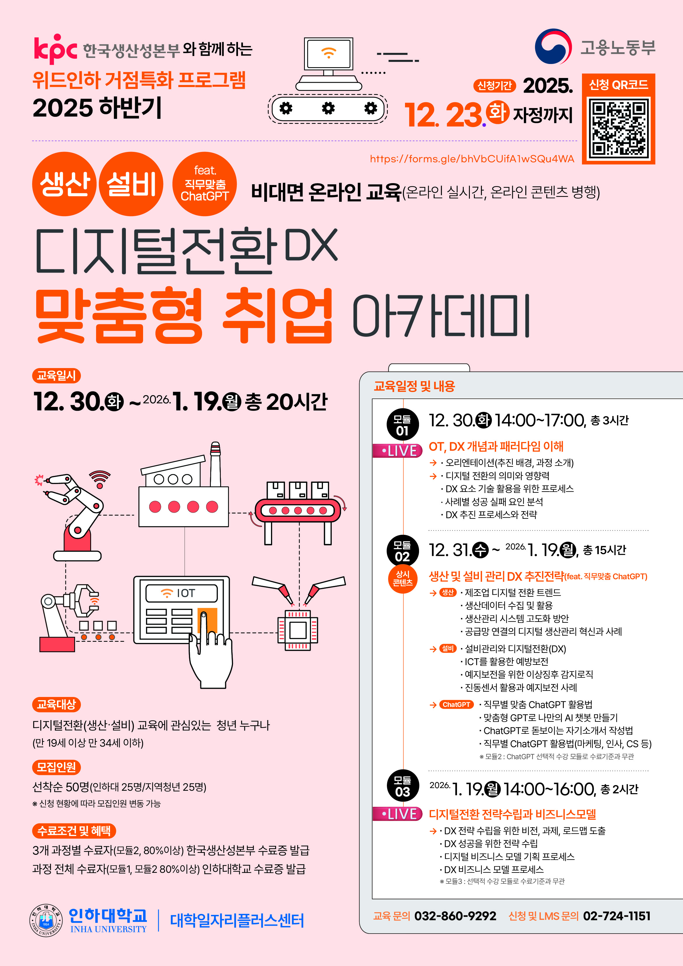 external_image external_image