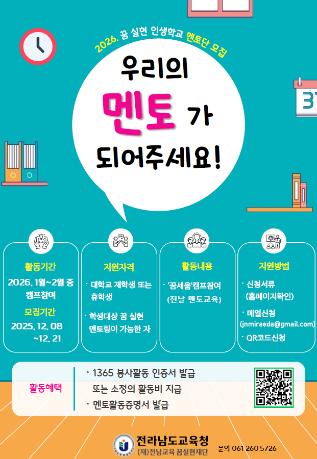 external_image external_image