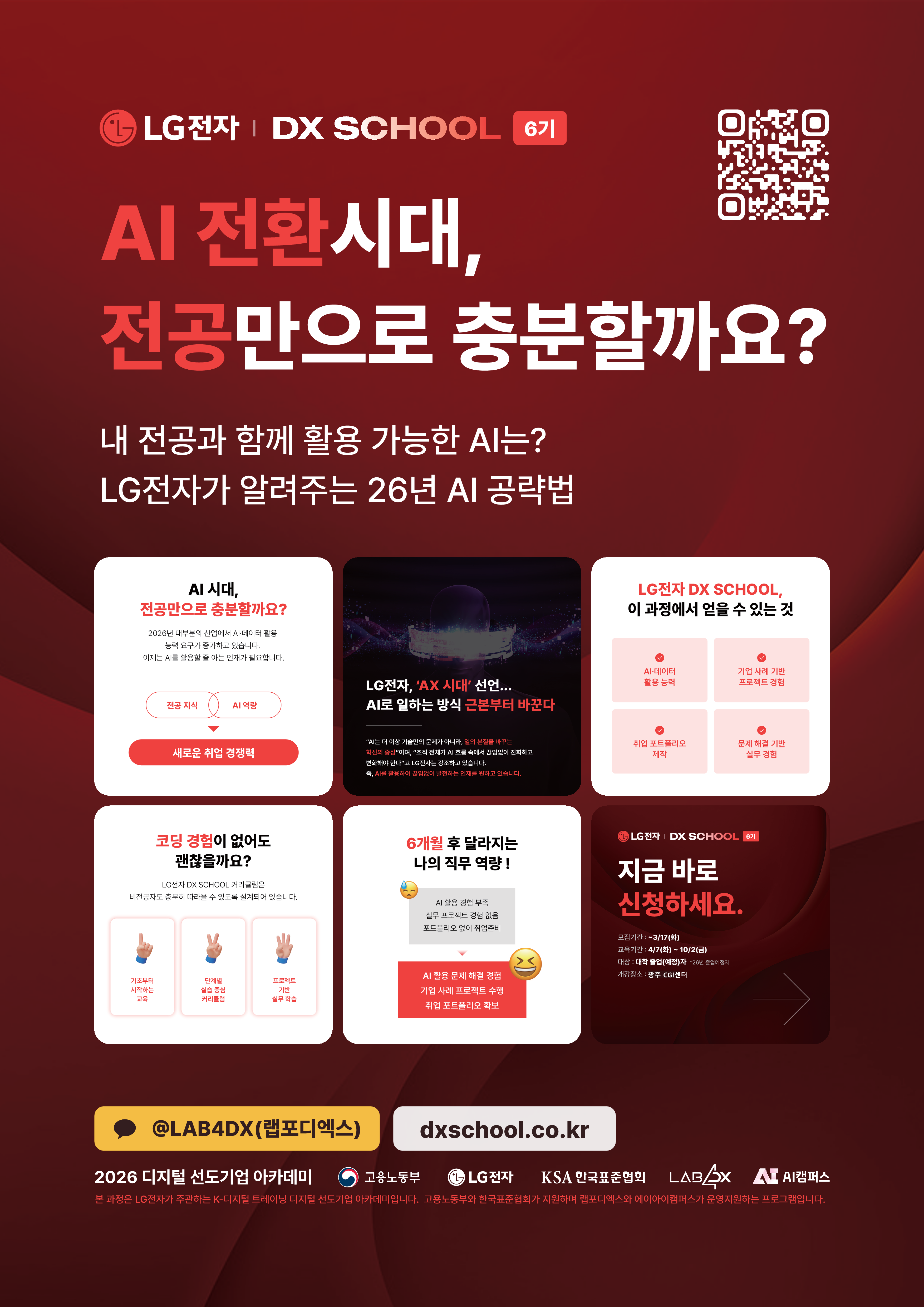 external_image external_image