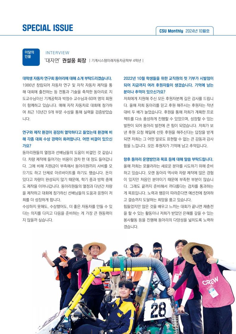 page5