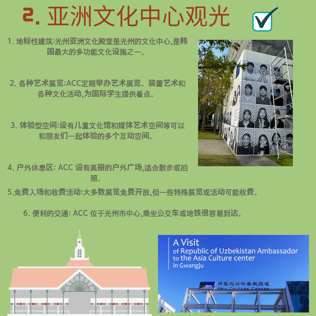 page3