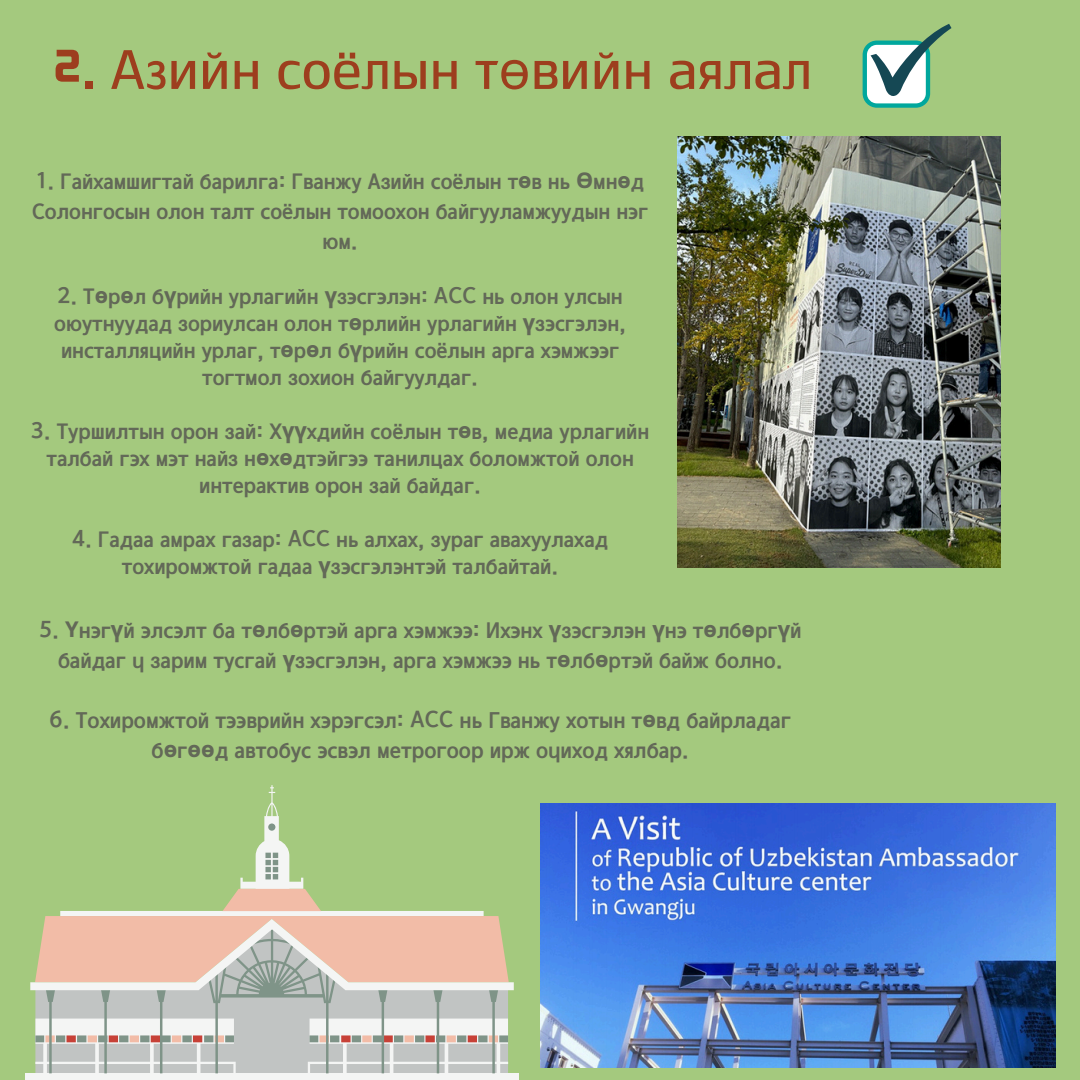 page3
