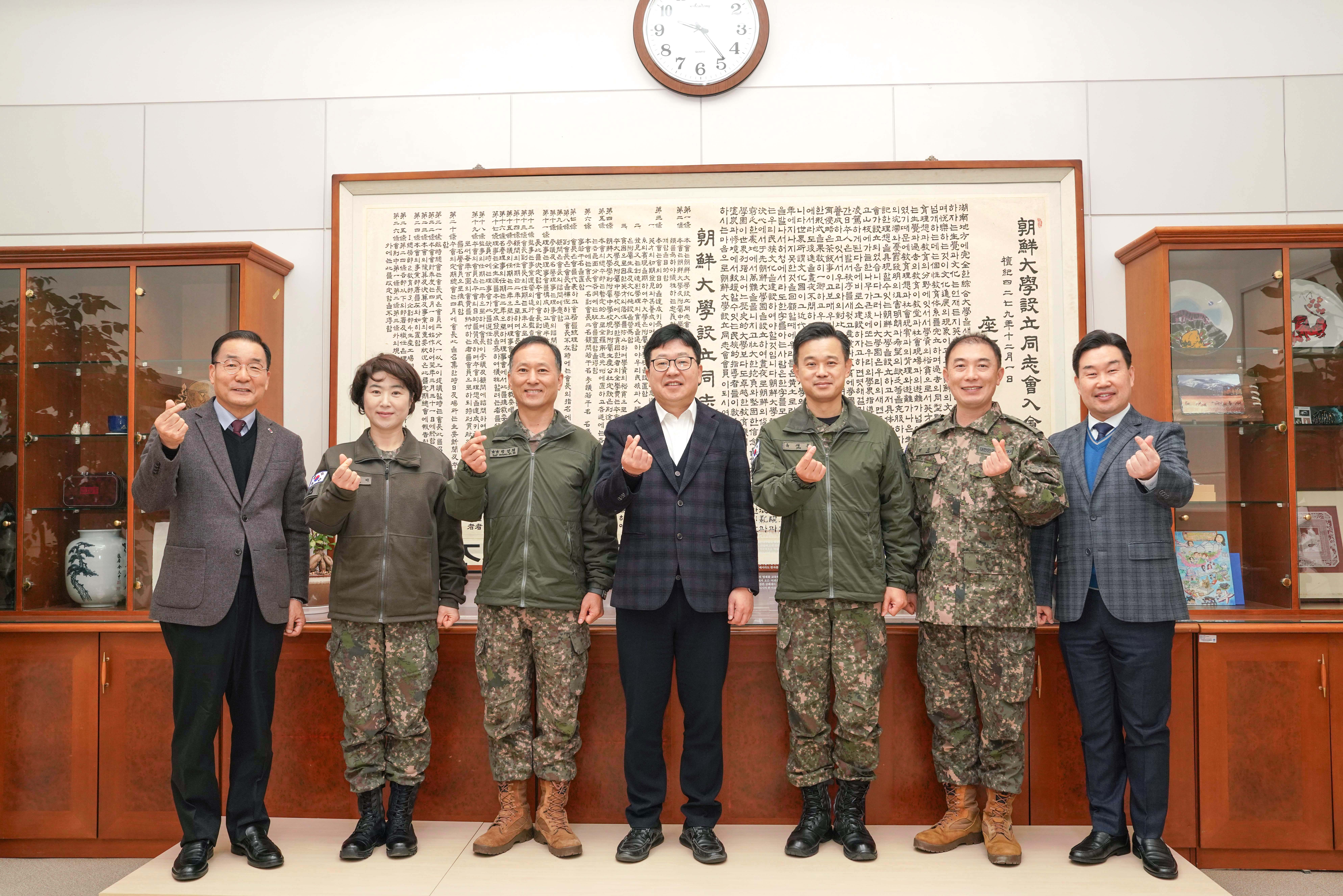 2025.11.28 상무대 육군 병과 학교장 방문 대표이미지
