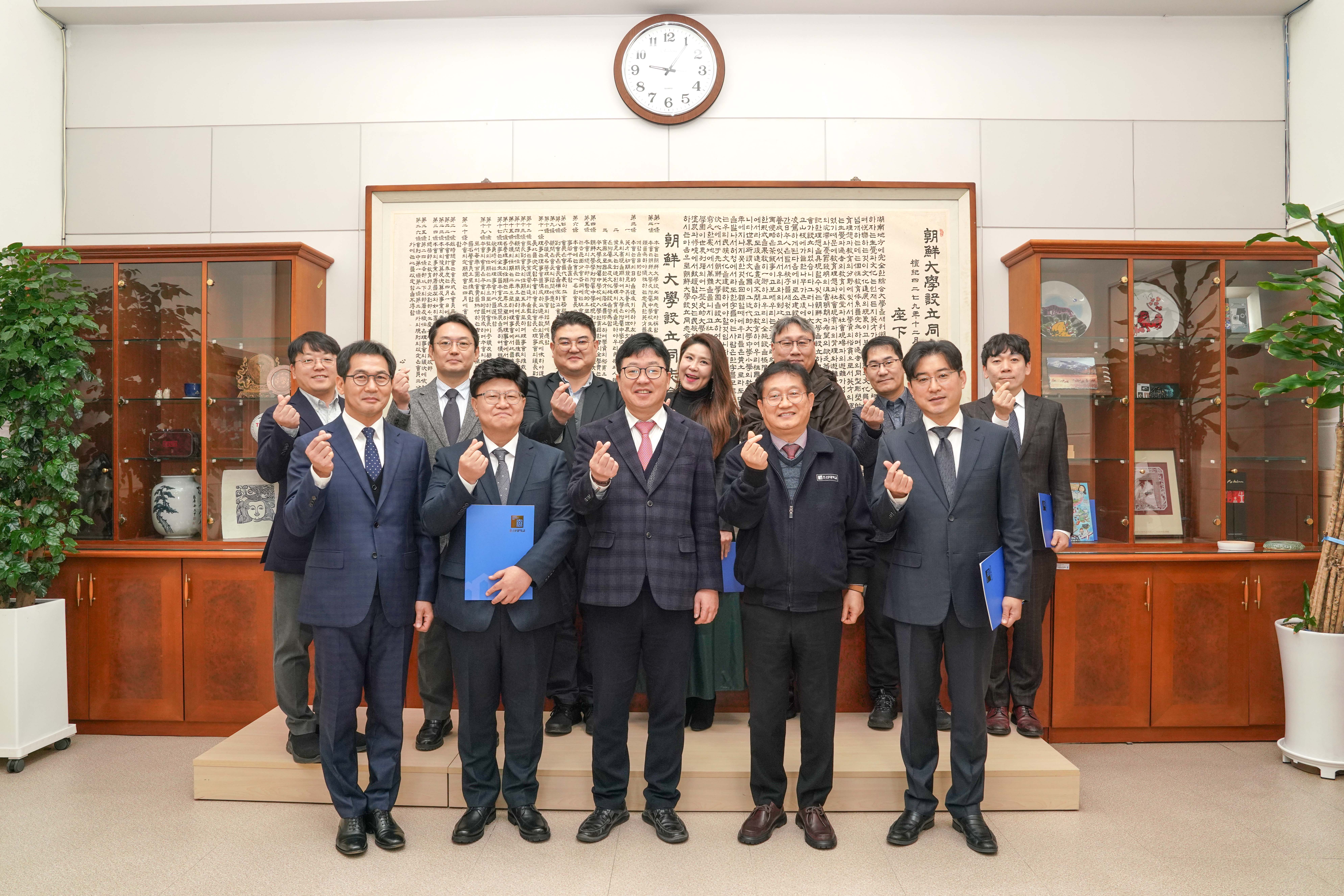 2025.12.1 제2기 처장단 임명장 수여식 대표이미지