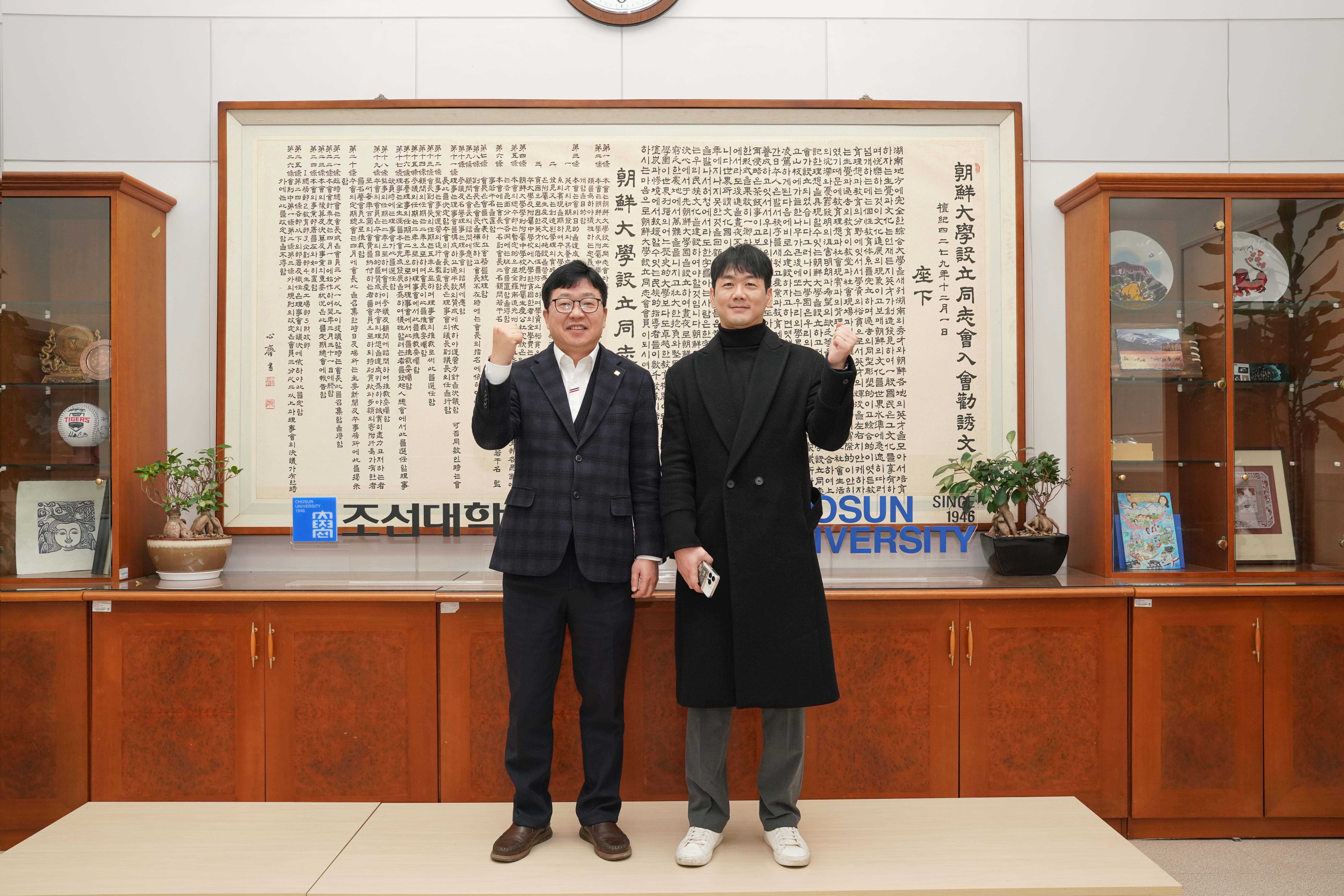 2025.12.10 글로컬대학 선정 기념 국민일보 인터뷰 대표이미지