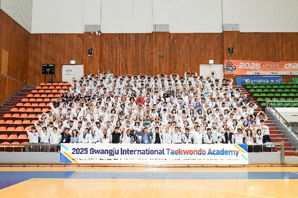 2025.07.15 2025 Gwangju International Taekwondo Ac 대표이미지