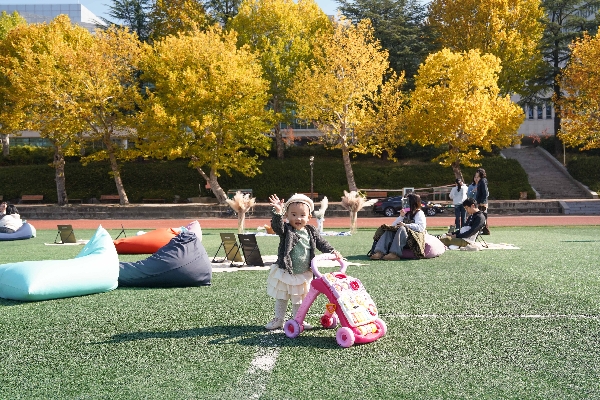 2025.11.5 2025 CSU 북(Book) 피크닉 대표이미지