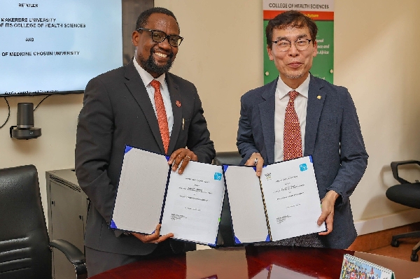 조선대 의대, 아프리카 명문 ‘우간다 마케레레대’와 글로벌 의학 협력 확대 대표이미지