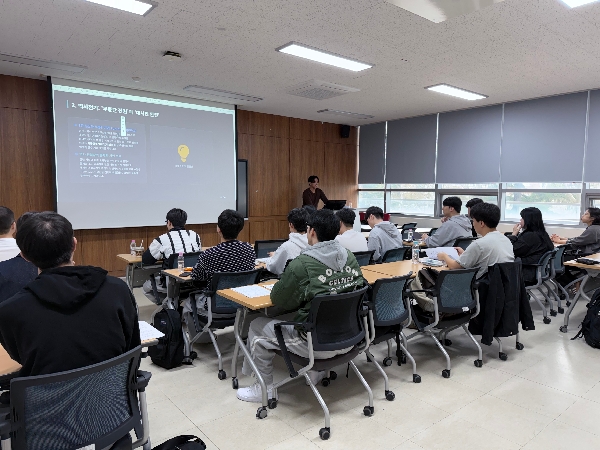 조선대 대학일자리플러스센터, 광주교통공사 현직자 리얼토크 멘토링 성료 대표이미지