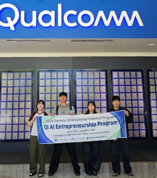 조선대 AI·SW학부생들, 구글 클라우드 ‘Professional ML Engineer’  대표이미지