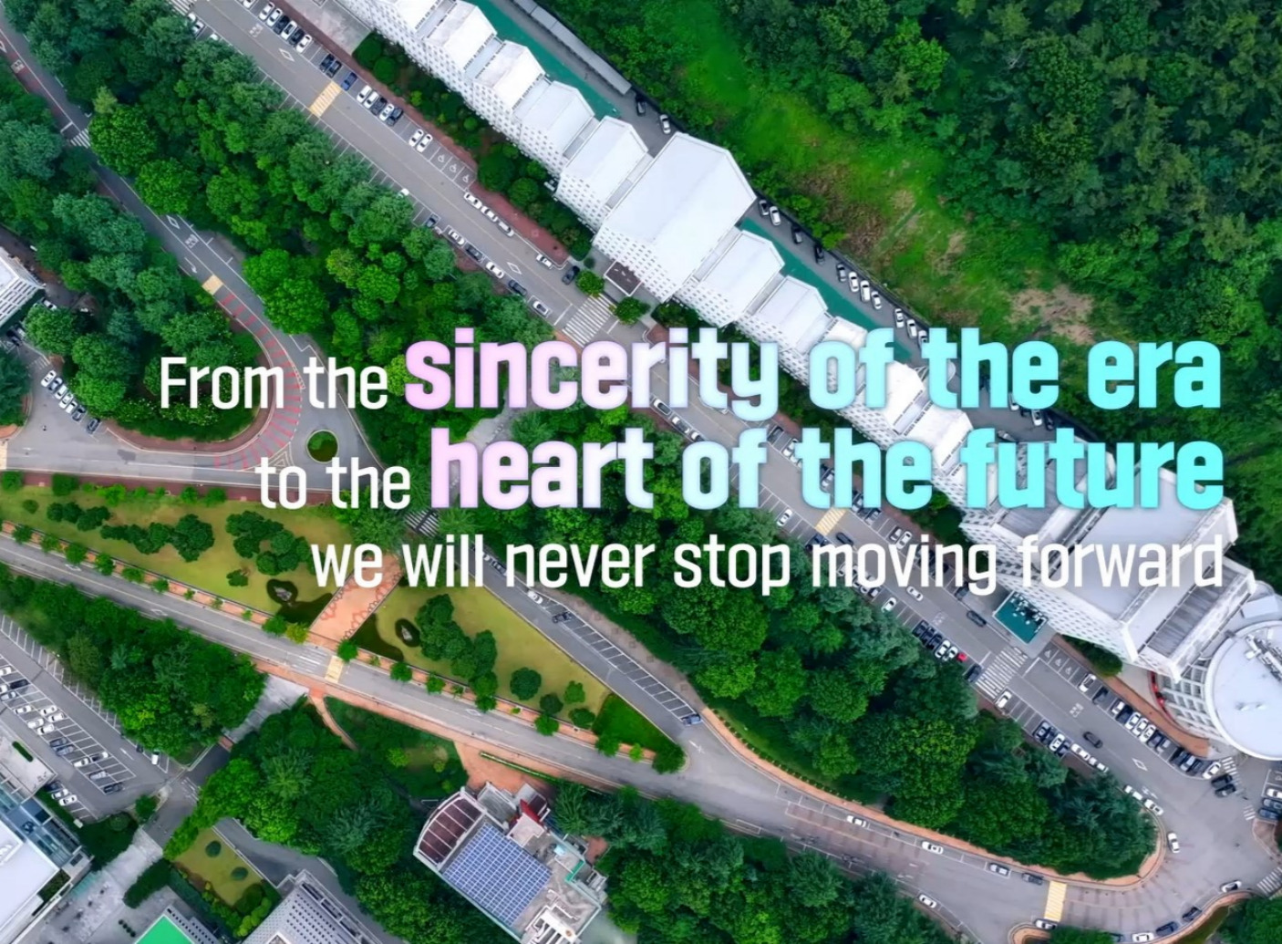 [Eng] 2024 Chosun University PR Movie 대표이미지