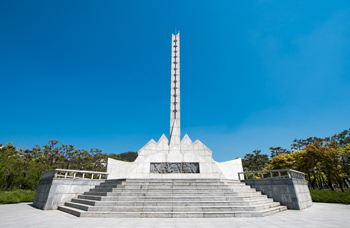 설립기념탑 THUMBNAIL