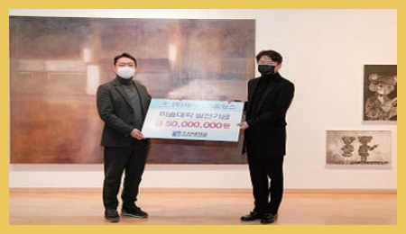박종호 (주)제이제이홀딩스 대표  대표이미지